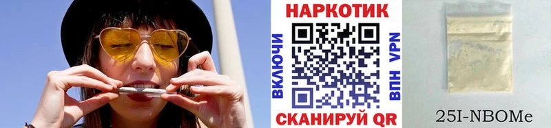 Купить Марихуана Меф COCAIN Метадон ГАШ Грязовец
