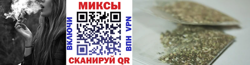 БУТИРАТ 99%  Купить где  Грязовец 