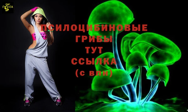 кокаин колумбия Костерёво