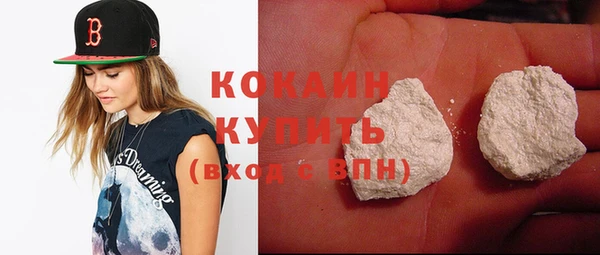 круглые Кодинск