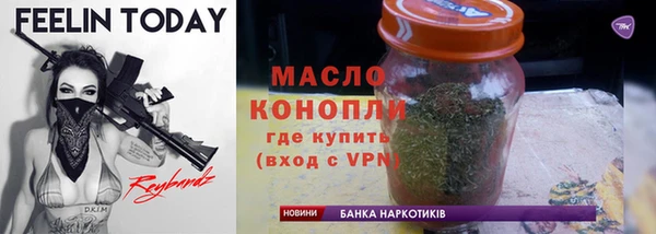 кокаин колумбия Костерёво