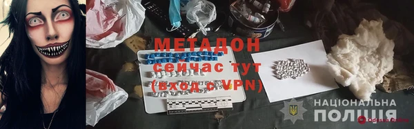 кокаин колумбия Костерёво