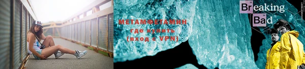 круглые Кодинск