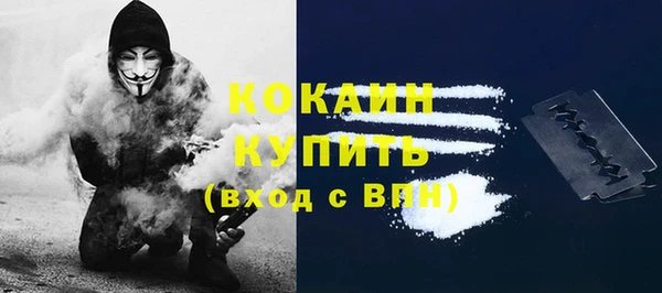 круглые Кодинск