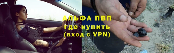 бутират Козельск