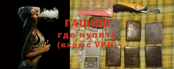круглые Кодинск
