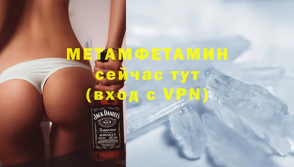 круглые Кодинск