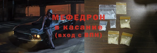 бутират Козельск