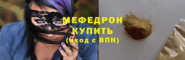 дурь Корсаков