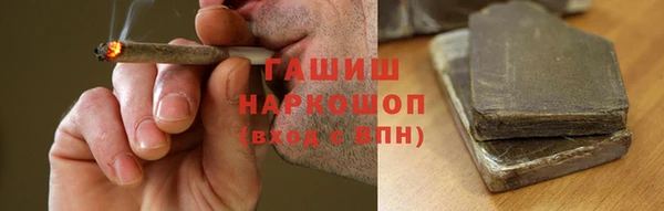 круглые Кодинск