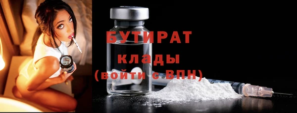 круглые Кодинск