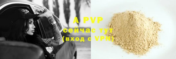 круглые Кодинск
