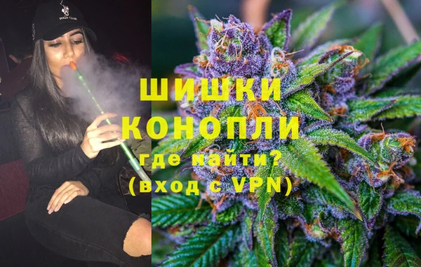 круглые Кодинск