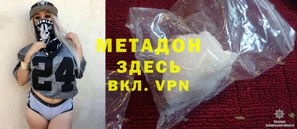 гашик Козловка