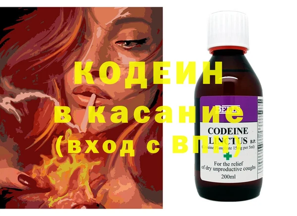 кокаин колумбия Костерёво