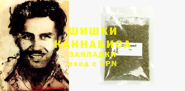 круглые Кодинск