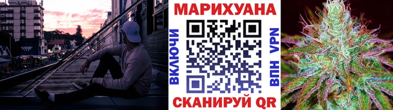 Шишки марихуана тримм  Купить закладки  Грязовец 
